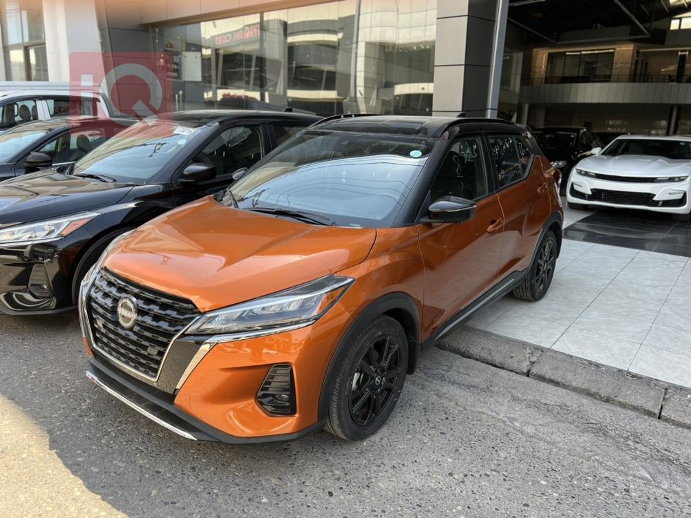 Nissan Kicks